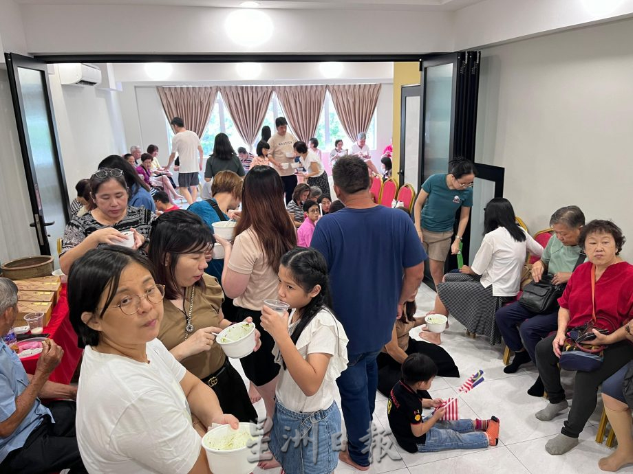 (古城第九版主文)甲河婆同乡会家庭日活动