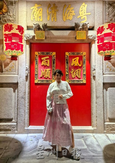 (古城第二版主文)【带你去找爱】:汉服温婉柔情的爱