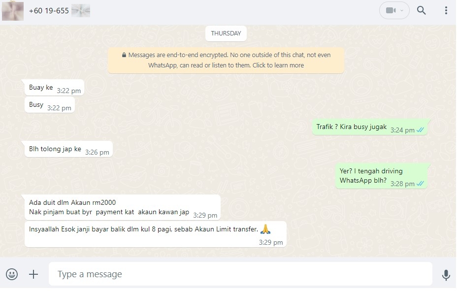 (古城第二版主文)访问者号码遭骇·企图诈骗记者