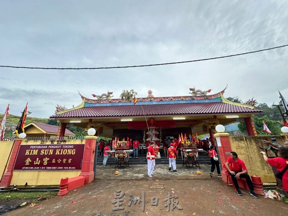 (古城第二版主文)金山宫庆祝晋宫十周年 游行绕境长达50公里