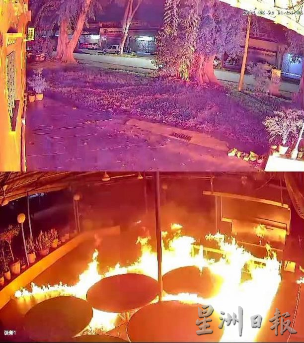 (古城第二版主文)阿窿放火烧屋