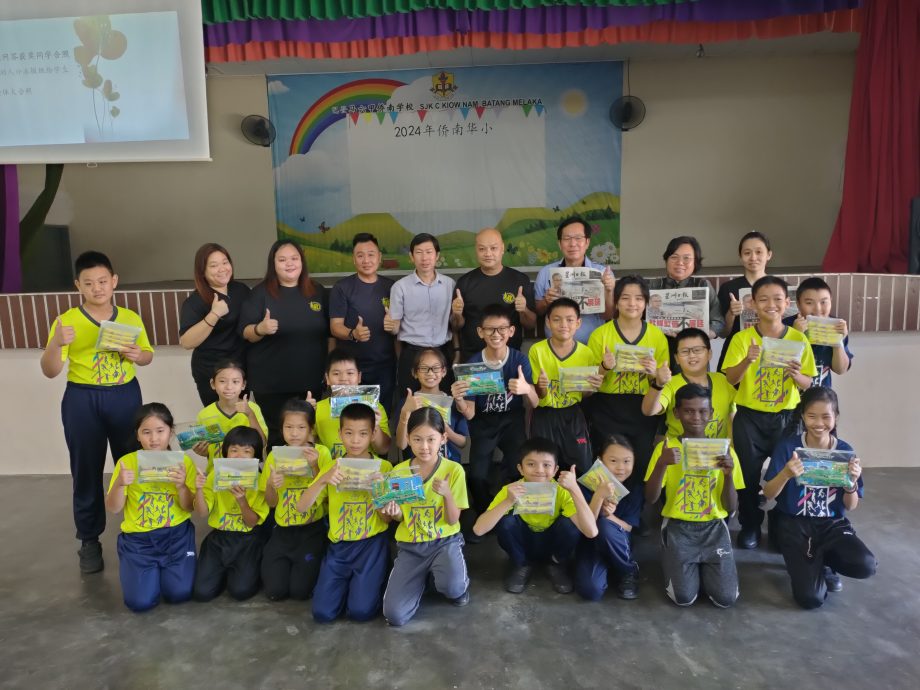 (古城第五版主文)马六甲女煌堂赞助阅报计划