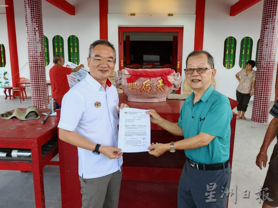 (古城第六版主文)去年受风灾影响,RIBI拨款22万3560令吉予亚罗牙也天后庙