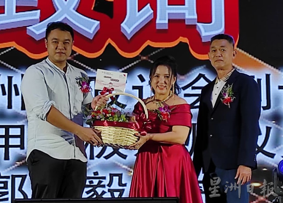 (古城第六版主文)黑豹四轮驱动俱乐部《行善‧大爱》二十周年慈善晚宴