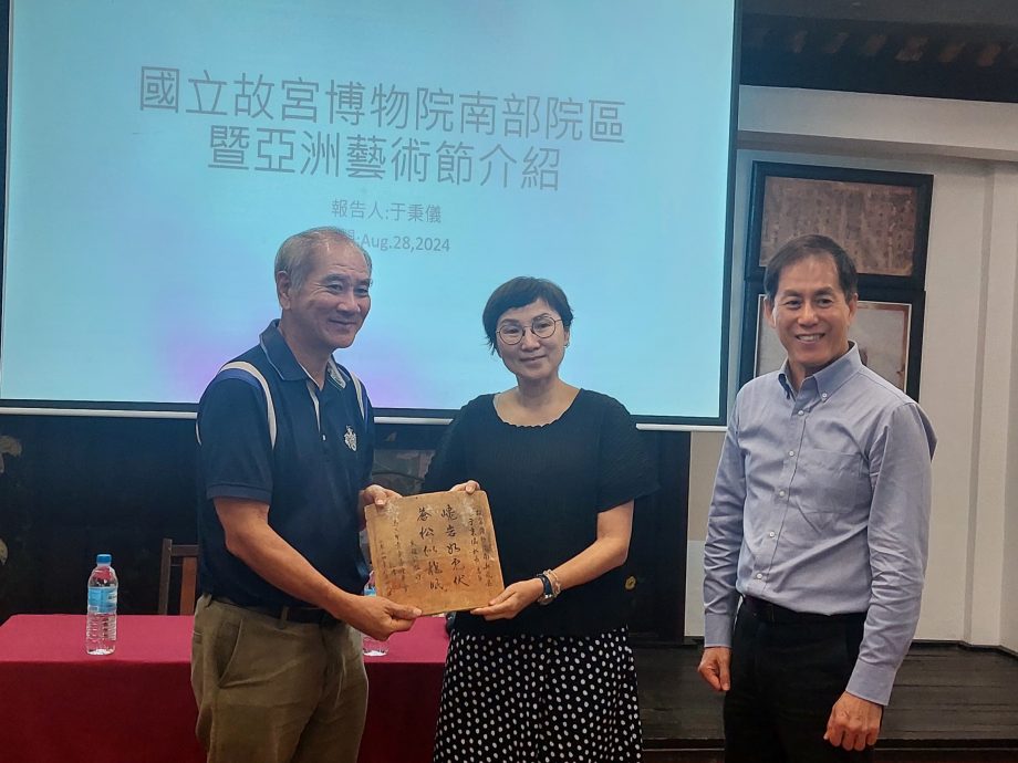(古城第十三版主文)整饬及修复文物,可进一步了解历史发展与文物价值