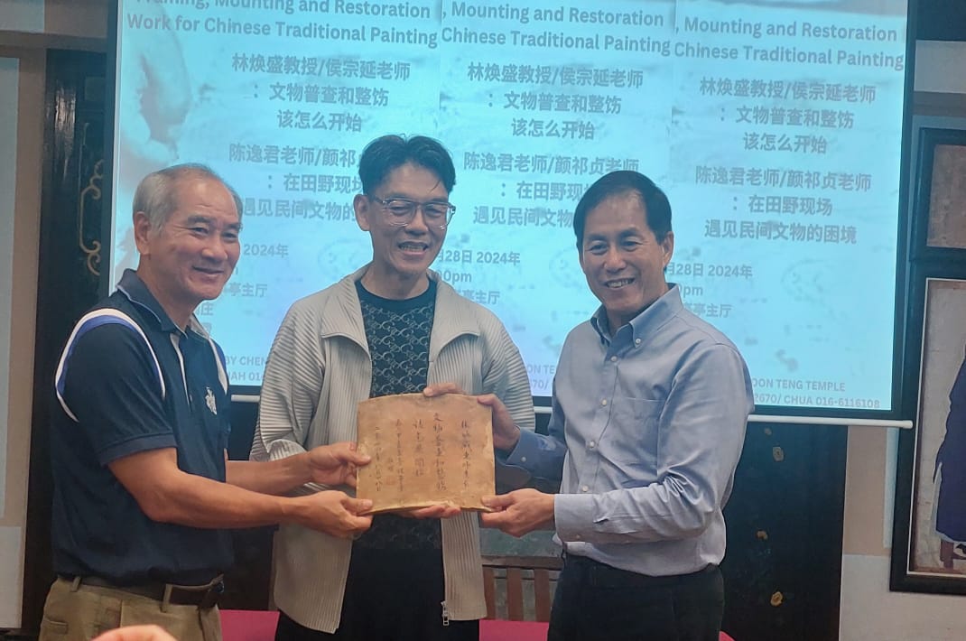 (古城第十三版主文)整饬及修复文物,可进一步了解历史发展与文物价值