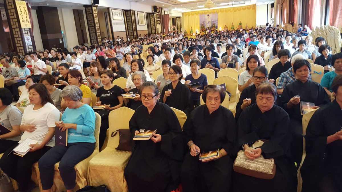 (古城第四版主文)中峰三时系念超荐法会及大愿地藏工菩萨超荐法会817 818举行