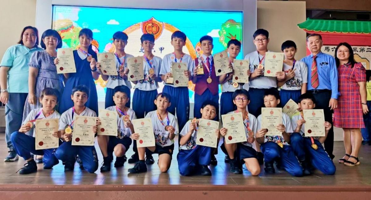 (古城第四版主文)培二小学