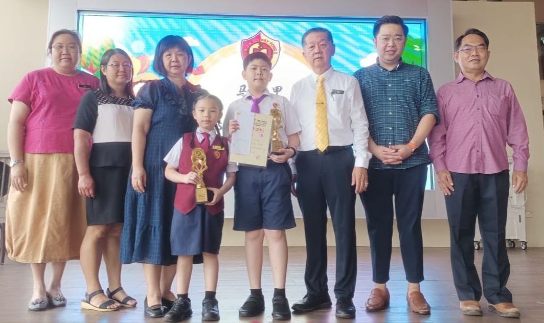 (古城第四版主文)培二小学