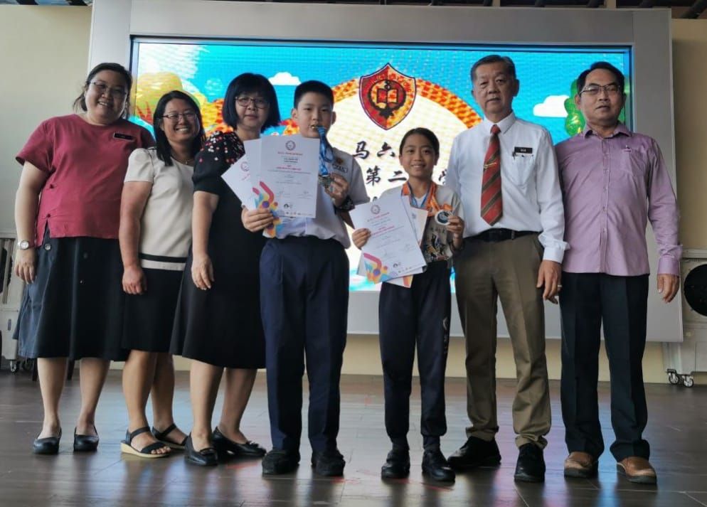 (古城第四版主文)培二小学