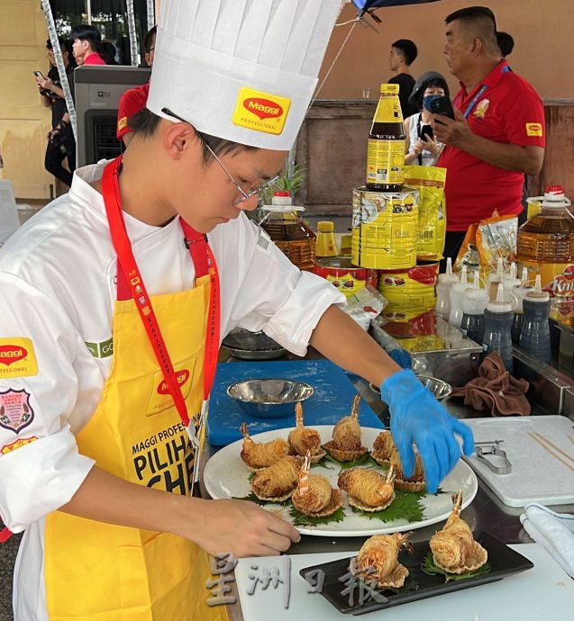 (古城第四版主文)画页-35人参与金厨赛 各显神通