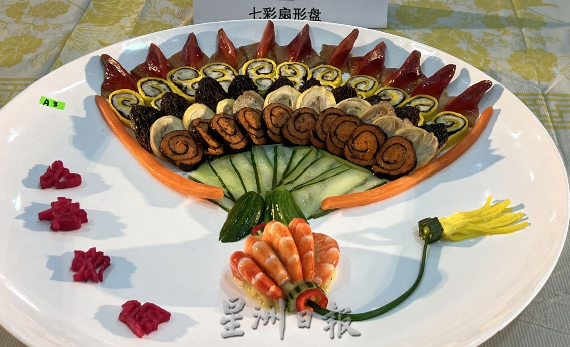 (古城第四版主文)画页-35人参与金厨赛 各显神通