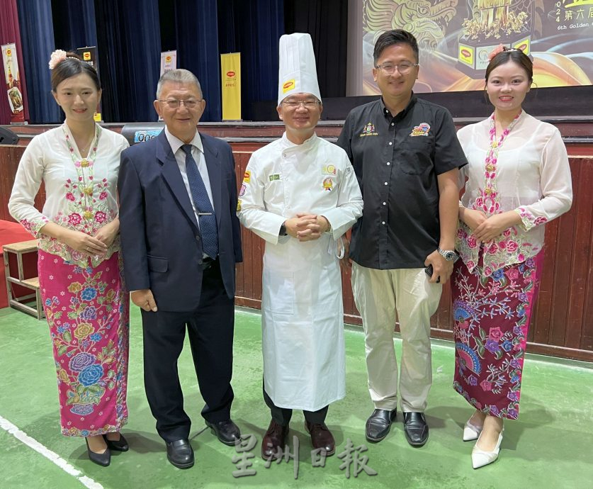 (古城第四版主文)画页-35人参与金厨赛 各显神通