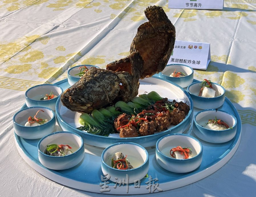 (古城第四版主文)画页-35人参与金厨赛 各显神通