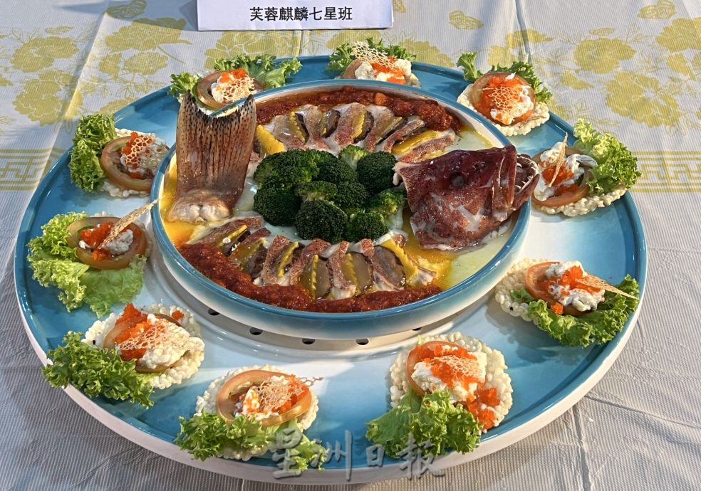 (古城第四版主文)画页-35人参与金厨赛 各显神通