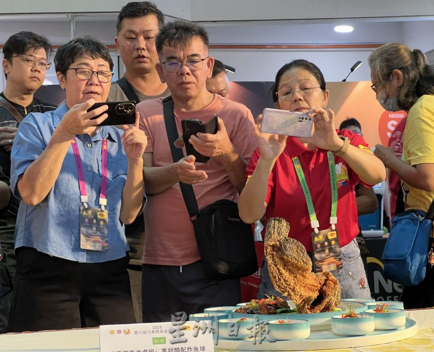 (古城第四版主文)画页-35人参与金厨赛 各显神通