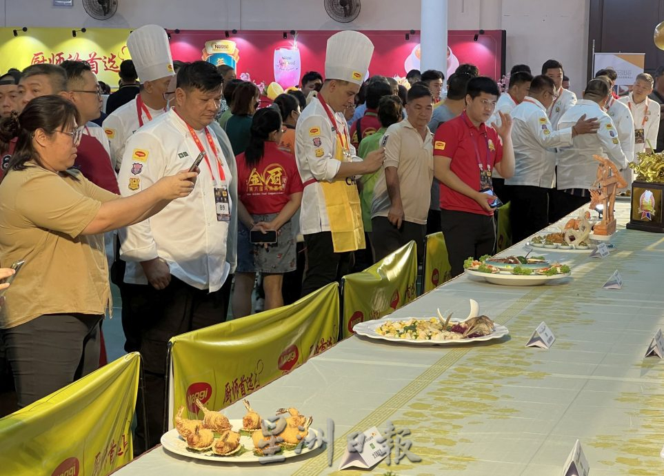 (古城第四版主文)画页-35人参与金厨赛 各显神通