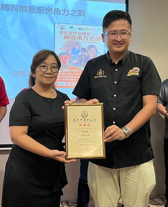 (古城第四版主文)谢守钦:传统美食需传承,以免失去其原有味道及失传。