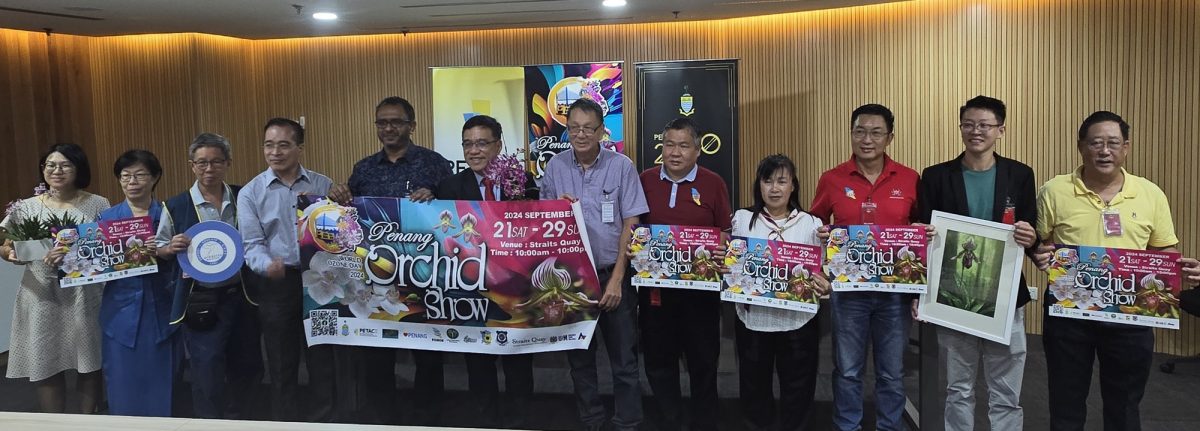 (大北马)2024年槟兰花展办在海峡岸广场,将展出“林吉祥”新品种兰花