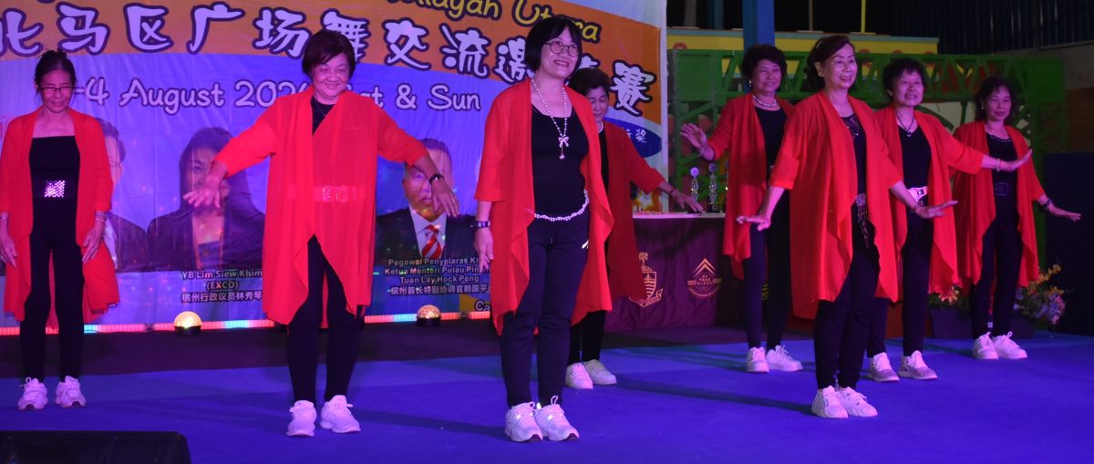 (大北马)65岁至76岁乐龄人热舞,震撼人心