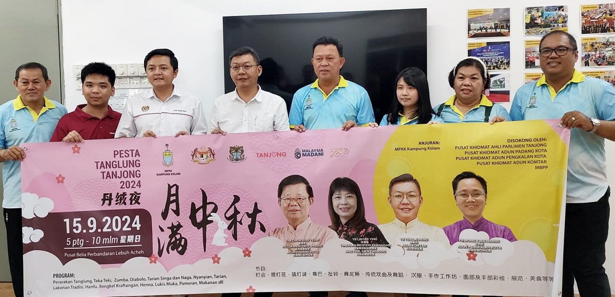 (大北马)中秋节打铜仔街公园灯会 郑来兴:注意别破坏