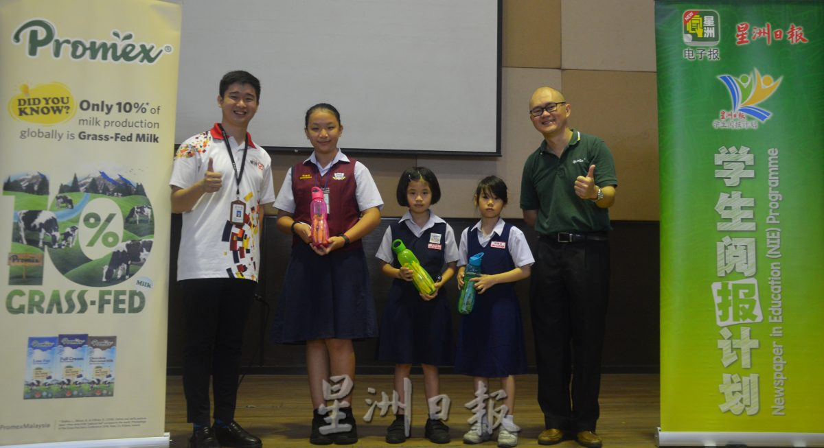 (大北马)主文/本报活动第2期“有奖填字游戏