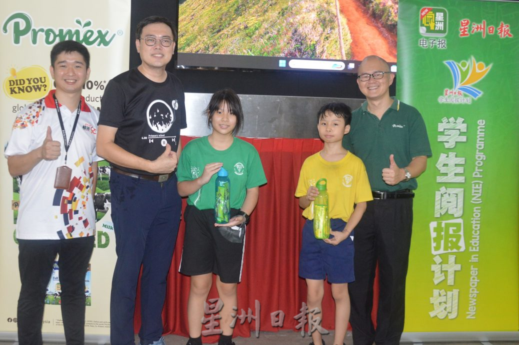 (大北马)主文/本报活动第2期“有奖填字游戏