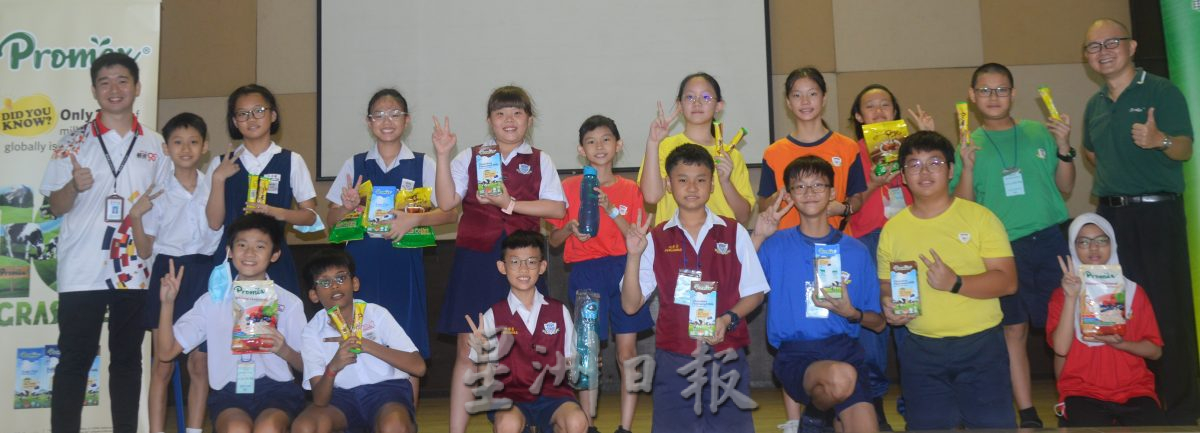 (大北马)主文/本报活动第2期“有奖填字游戏