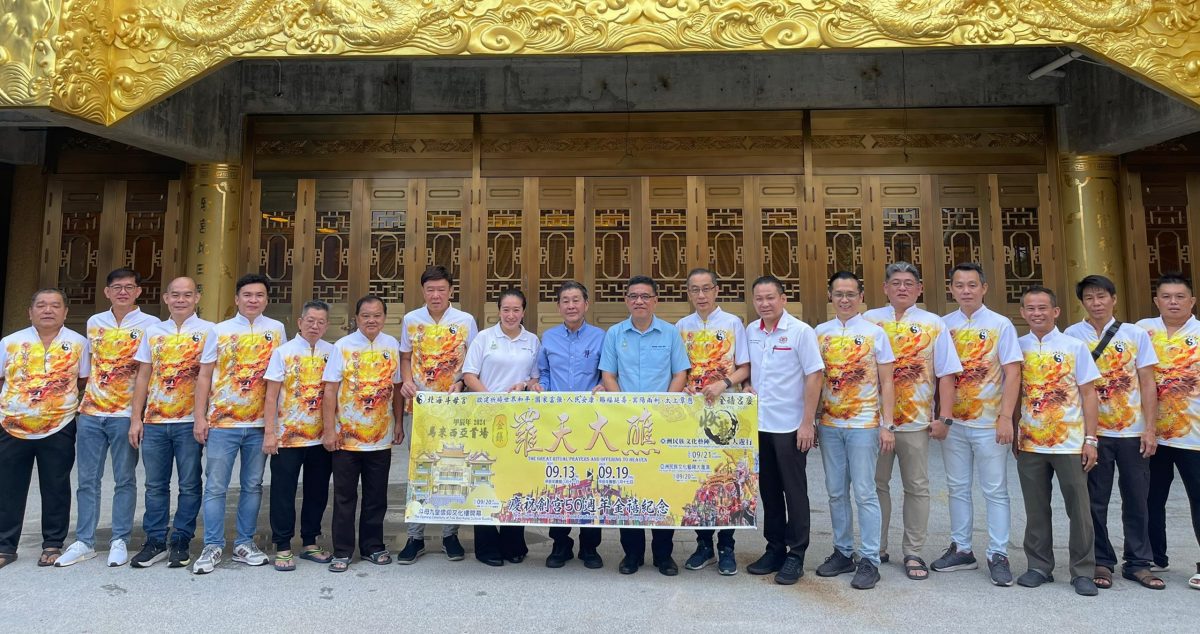 (大北马)北海斗母宫921耗百万令吉办亚洲民族文化艺阵妆艺大游行