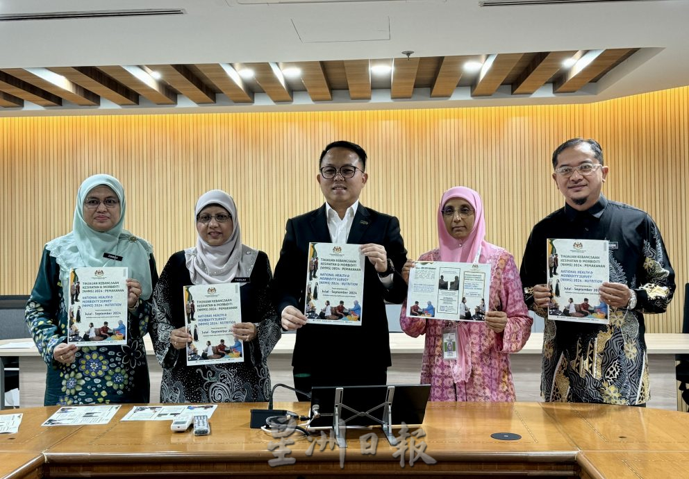 (大北马)封面主文/卫生局官员官员将上门收集资料