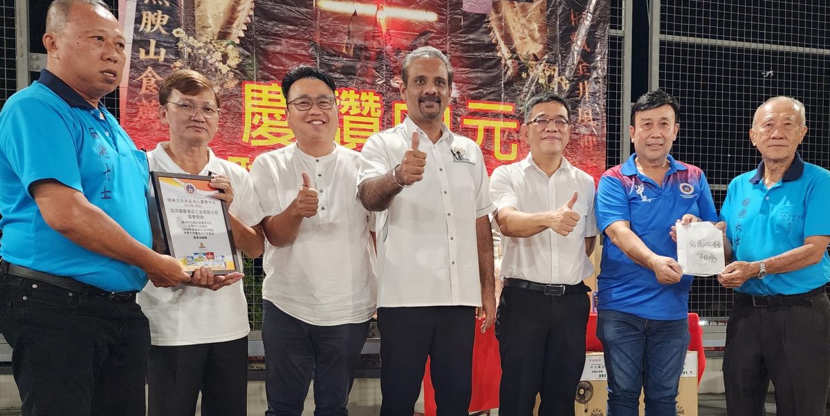 (大北马)应继续原地办中元酬神活动,黄顺祥:除非有特殊原因