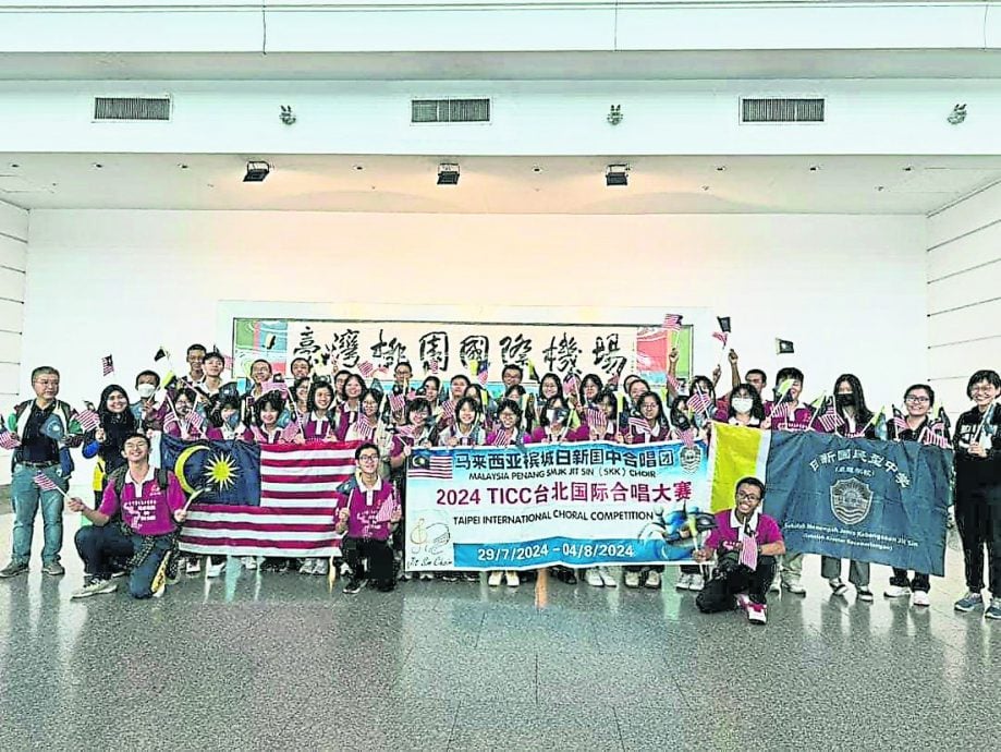 (大北马)日新中学国际赛夺金