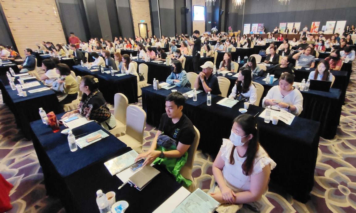 （大北马）本报活动/电子发票公益讲座会