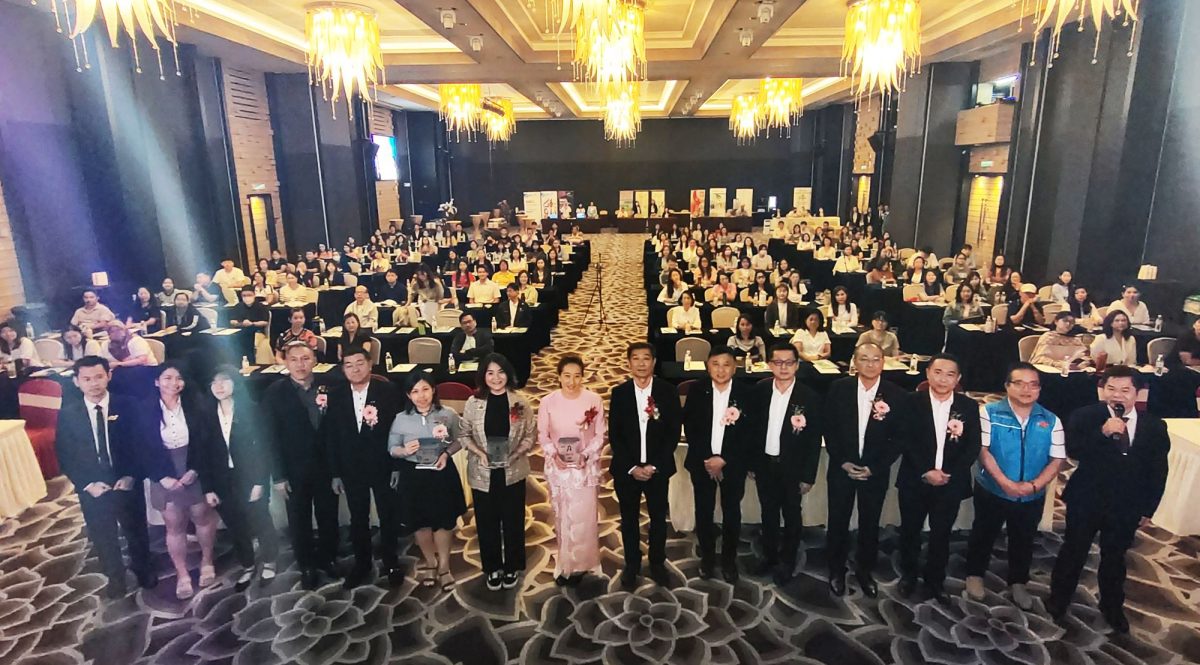 （大北马）本报活动/电子发票公益讲座会