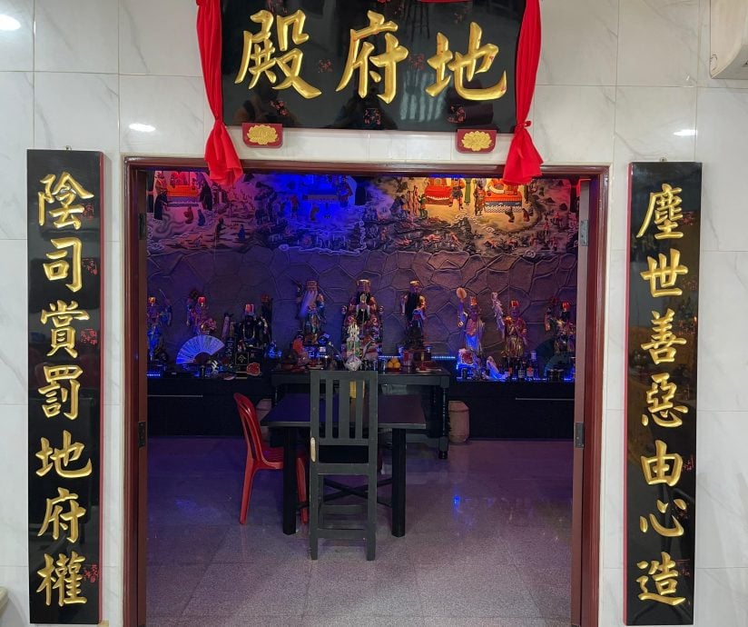 (大北马)济慈善社设地府殿警示因果循环,不要作恶