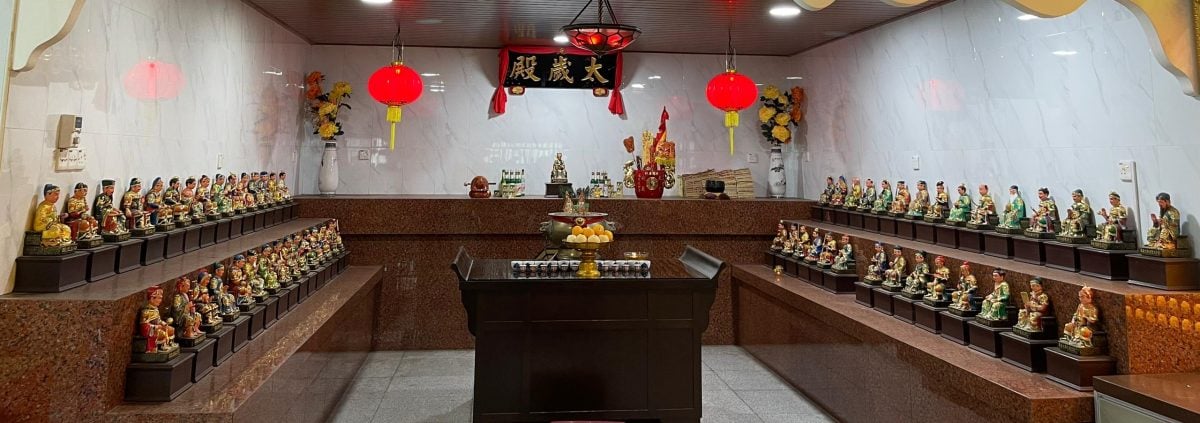 (大北马)济慈善社设地府殿警示因果循环,不要作恶