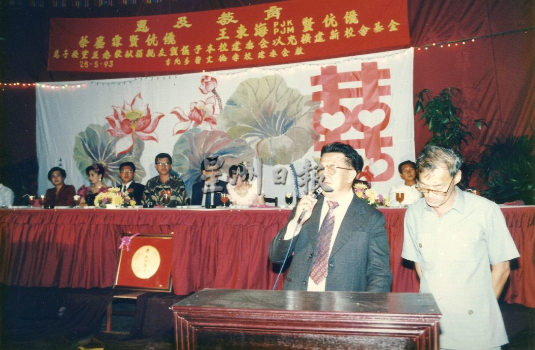 (大北马)细述华小系列:文德小学