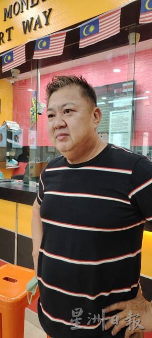 (大都会封面)隆闹市地陷噬人案:商贩担心生意受冲击