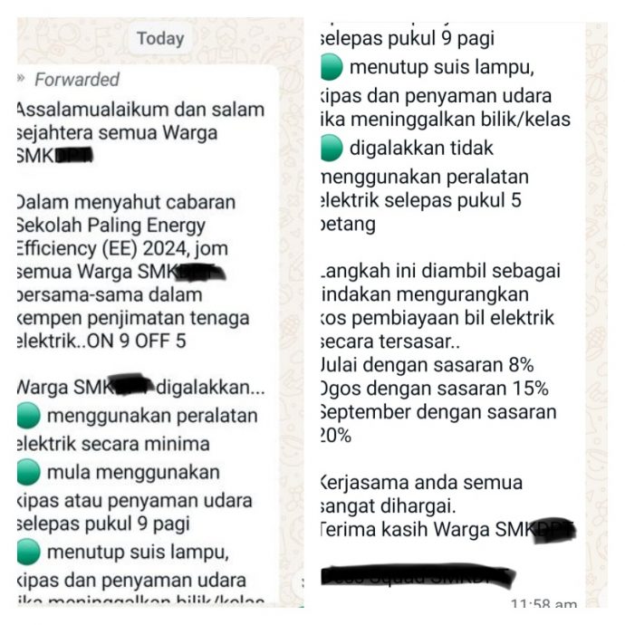 为省电国中9点开电5点关电,学生汗流浃背上课