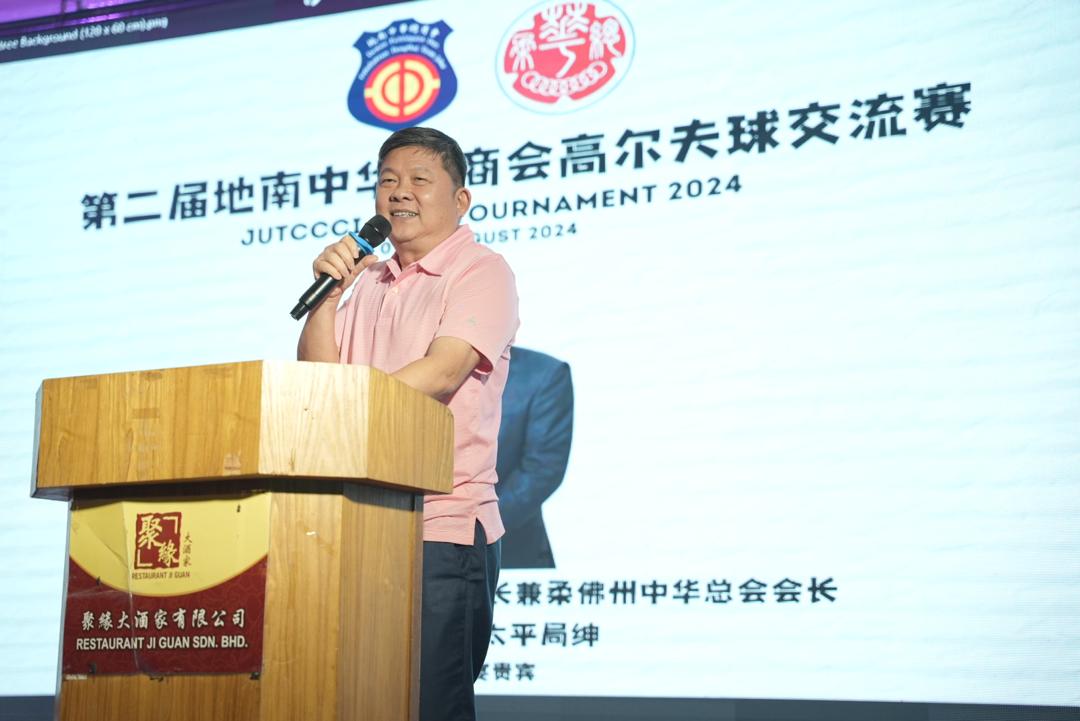 林家全:电子发票系统当机,或对投资者的信心造成打击