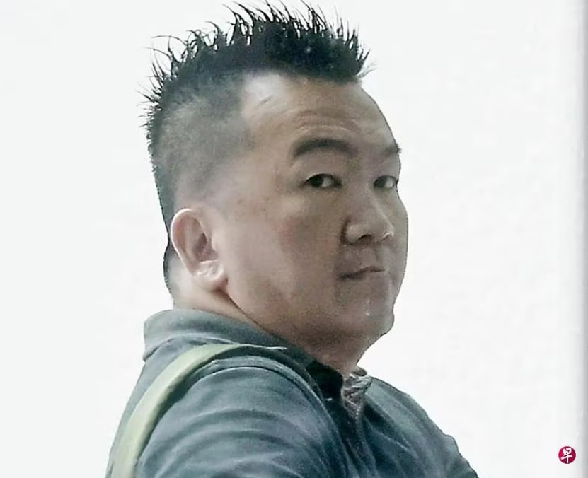 (已签发)全国:行贿逾78万令吉换取工程合同 大马籍公司老板判监14个月