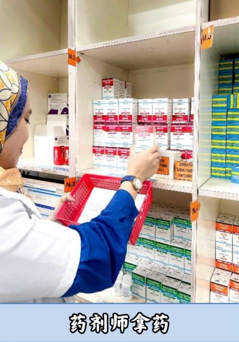 (已签发)柔:【特稿】柔推“邮寄药物计划” 林添顺:参与者免医院领药