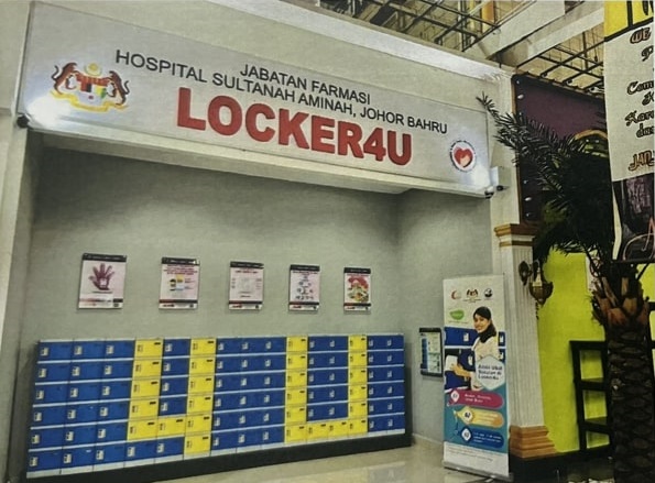 (已签发)柔:【特稿】柔推“邮寄药物计划” 林添顺:参与者免医院领药