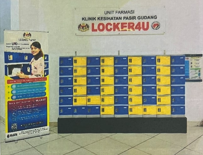 (已签发)柔:【特稿】柔推“邮寄药物计划” 林添顺:参与者免医院领药