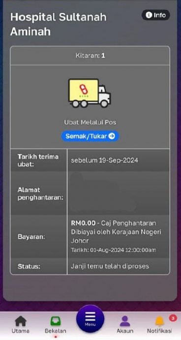 (已签发)柔:【特稿】柔推“邮寄药物计划” 林添顺:参与者免医院领药