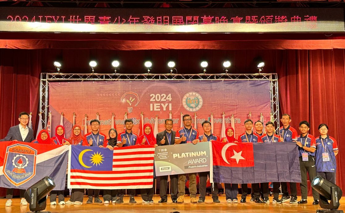 （已签发）柔：参加世界青少年发明展   边佳兰首要中学夺4奖