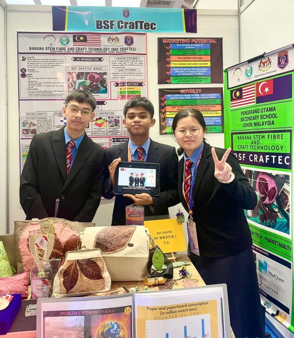 （已签发）柔：参加世界青少年发明展   边佳兰首要中学夺4奖