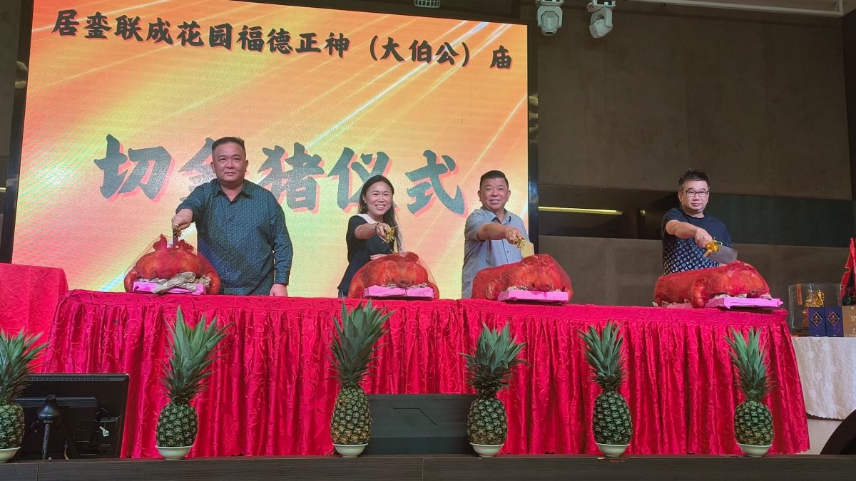(已签发)柔:**可版头**黄书琪吁居銮市民 积极参与政府健康政策