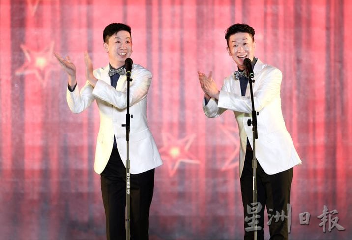 (已签发)柔:**封底**中国曲艺丝路欢歌汇演903登场 新山唯一公演