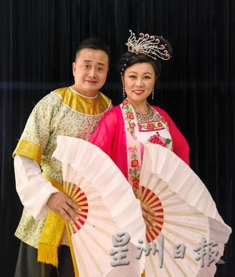 (已签发)柔:**封底**中国曲艺丝路欢歌汇演903登场 新山唯一公演